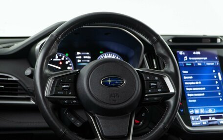 Subaru Outback VI, 2022 год, 3 834 444 рублей, 14 фотография