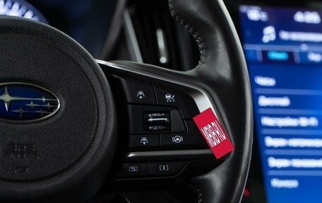 Subaru Outback VI, 2022 год, 3 834 444 рублей, 16 фотография