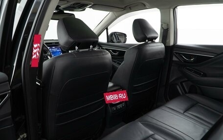 Subaru Outback VI, 2022 год, 3 834 444 рублей, 11 фотография