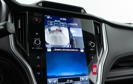 Subaru Outback VI, 2022 год, 3 834 444 рублей, 17 фотография