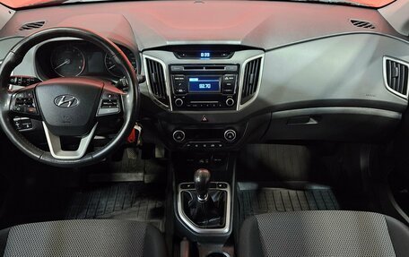 Hyundai Creta I рестайлинг, 2018 год, 1 450 000 рублей, 9 фотография