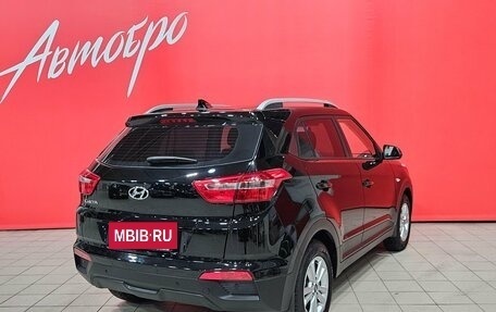 Hyundai Creta I рестайлинг, 2018 год, 1 450 000 рублей, 5 фотография