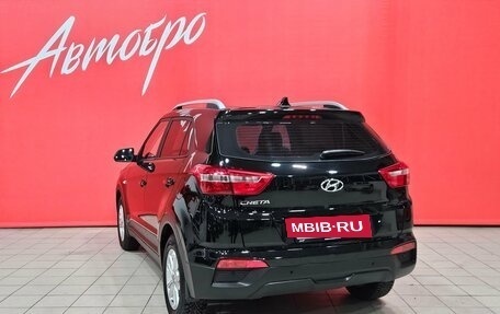 Hyundai Creta I рестайлинг, 2018 год, 1 450 000 рублей, 3 фотография