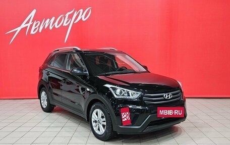 Hyundai Creta I рестайлинг, 2018 год, 1 450 000 рублей, 7 фотография