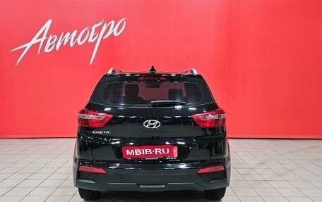 Hyundai Creta I рестайлинг, 2018 год, 1 450 000 рублей, 4 фотография