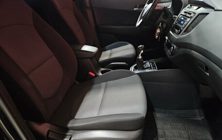 Hyundai Creta I рестайлинг, 2018 год, 1 450 000 рублей, 12 фотография