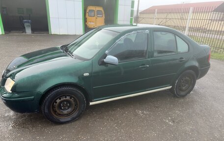 Volkswagen Bora, 1998 год, 190 000 рублей, 5 фотография