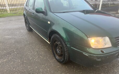 Volkswagen Bora, 1998 год, 190 000 рублей, 17 фотография