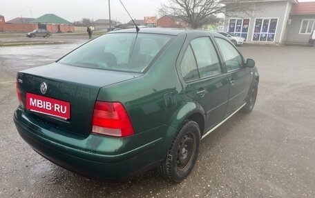 Volkswagen Bora, 1998 год, 190 000 рублей, 13 фотография