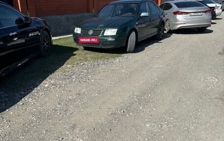 Volkswagen Bora, 1998 год, 190 000 рублей, 15 фотография