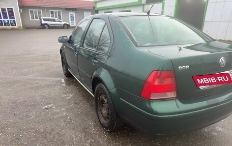 Volkswagen Bora, 1998 год, 190 000 рублей, 9 фотография