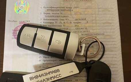 Volkswagen Passat B7, 2013 год, 1 250 000 рублей, 8 фотография