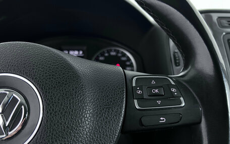 Volkswagen Tiguan I, 2015 год, 1 641 000 рублей, 11 фотография