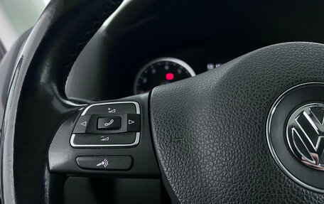 Volkswagen Tiguan I, 2015 год, 1 641 000 рублей, 10 фотография