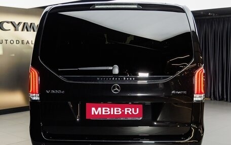 Mercedes-Benz V-Класс, 2026 год, 14 880 000 рублей, 4 фотография