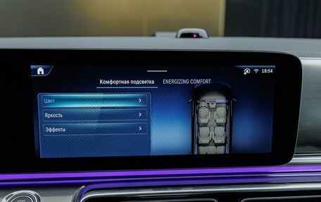 Mercedes-Benz V-Класс, 2026 год, 14 880 000 рублей, 18 фотография