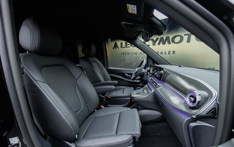 Mercedes-Benz V-Класс, 2026 год, 14 880 000 рублей, 23 фотография