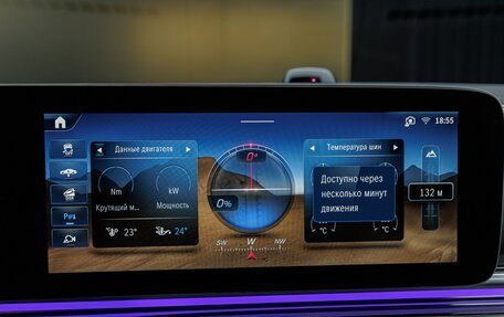 Mercedes-Benz V-Класс, 2026 год, 14 880 000 рублей, 19 фотография