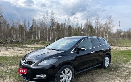 Mazda CX-7 I рестайлинг, 2008 год, 675 000 рублей, 1 фотография