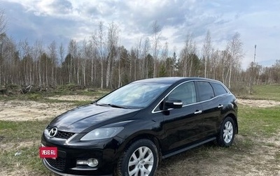 Mazda CX-7 I рестайлинг, 2008 год, 675 000 рублей, 1 фотография