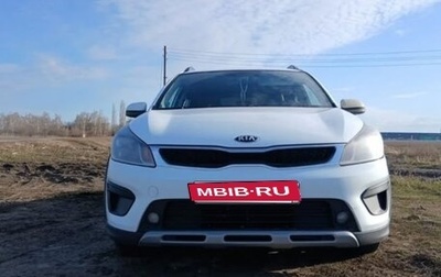 KIA Rio IV, 2018 год, 1 000 000 рублей, 1 фотография