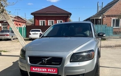 Volvo C30 I рестайлинг, 2007 год, 649 999 рублей, 1 фотография