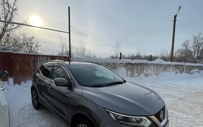 Nissan Qashqai, 2019 год, 1 700 000 рублей, 1 фотография