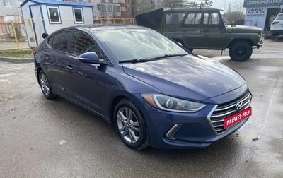 Hyundai Elantra VI рестайлинг, 2016 год, 1 290 000 рублей, 1 фотография