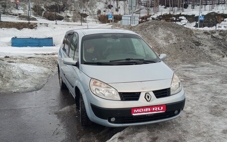 Renault Scenic III, 2005 год, 495 000 рублей, 1 фотография