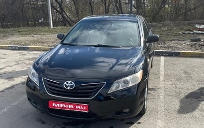 Toyota Camry, 2006 год, 850 000 рублей, 1 фотография