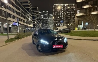 Mercedes-Benz C-Класс, 2018 год, 2 100 000 рублей, 1 фотография