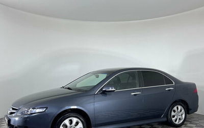 Honda Accord VII рестайлинг, 2007 год, 845 000 рублей, 1 фотография