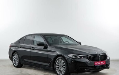 BMW 5 серия, 2021 год, 4 749 999 рублей, 1 фотография