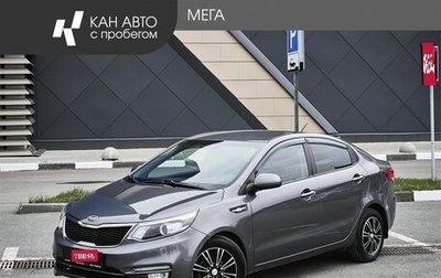 KIA Rio III рестайлинг, 2016 год, 893 100 рублей, 1 фотография