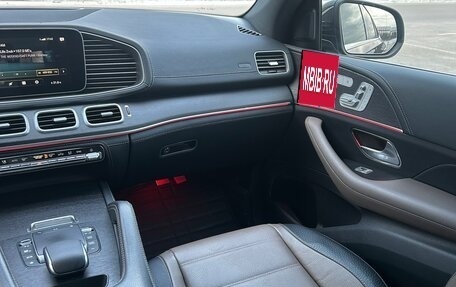 Mercedes-Benz GLE Coupe, 2020 год, 7 700 000 рублей, 9 фотография