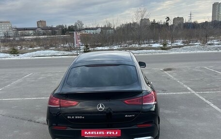 Mercedes-Benz GLE Coupe, 2020 год, 7 700 000 рублей, 6 фотография