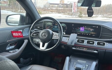 Mercedes-Benz GLE Coupe, 2020 год, 7 700 000 рублей, 10 фотография