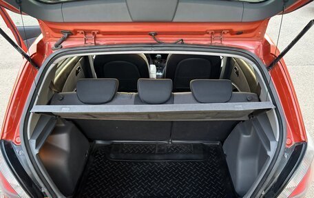 KIA Rio II, 2011 год, 550 000 рублей, 8 фотография