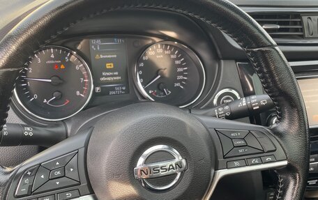 Nissan Qashqai, 2019 год, 1 700 000 рублей, 13 фотография