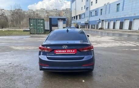 Hyundai Elantra VI рестайлинг, 2016 год, 1 290 000 рублей, 15 фотография