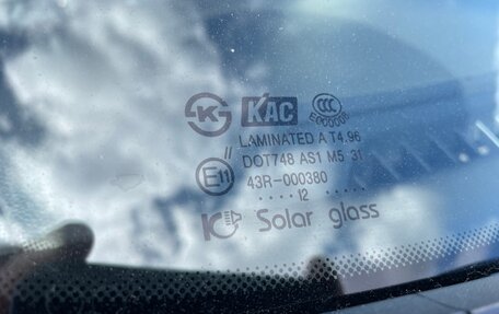 Chevrolet Captiva I, 2012 год, 1 500 000 рублей, 21 фотография