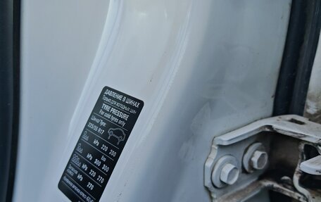 Opel Insignia II рестайлинг, 2013 год, 790 000 рублей, 11 фотография