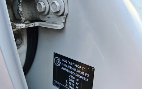 Opel Insignia II рестайлинг, 2013 год, 790 000 рублей, 13 фотография