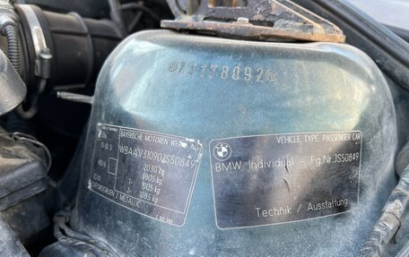 BMW 3 серия, 2001 год, 670 000 рублей, 17 фотография