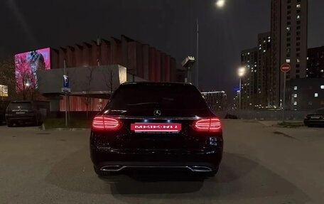 Mercedes-Benz C-Класс, 2018 год, 2 100 000 рублей, 7 фотография