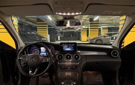 Mercedes-Benz C-Класс, 2018 год, 2 100 000 рублей, 19 фотография