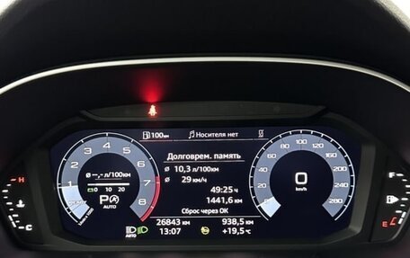 Audi Q3, 2021 год, 4 750 000 рублей, 9 фотография