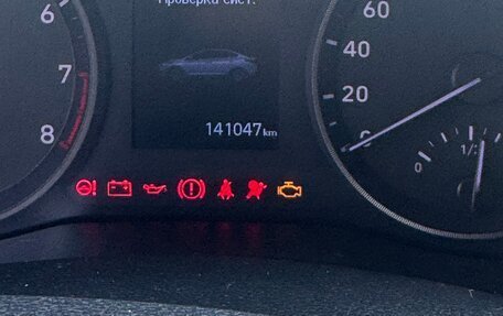 Hyundai Solaris II рестайлинг, 2019 год, 1 300 000 рублей, 8 фотография