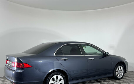 Honda Accord VII рестайлинг, 2007 год, 845 000 рублей, 6 фотография