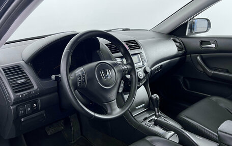 Honda Accord VII рестайлинг, 2007 год, 845 000 рублей, 9 фотография